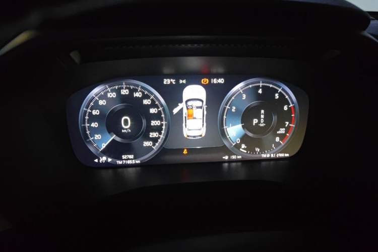 Used Volvo XC40 2021 T4 Four-Wheel Drive Smart Luxury Edition Instrument Cluster