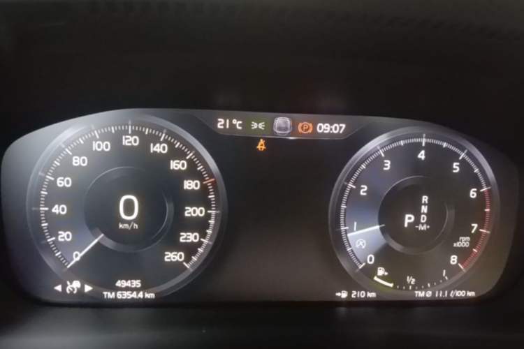 Used Volvo XC40 2021 T4 Four-Wheel Drive Smart & Sporty Edition Instrument Cluster