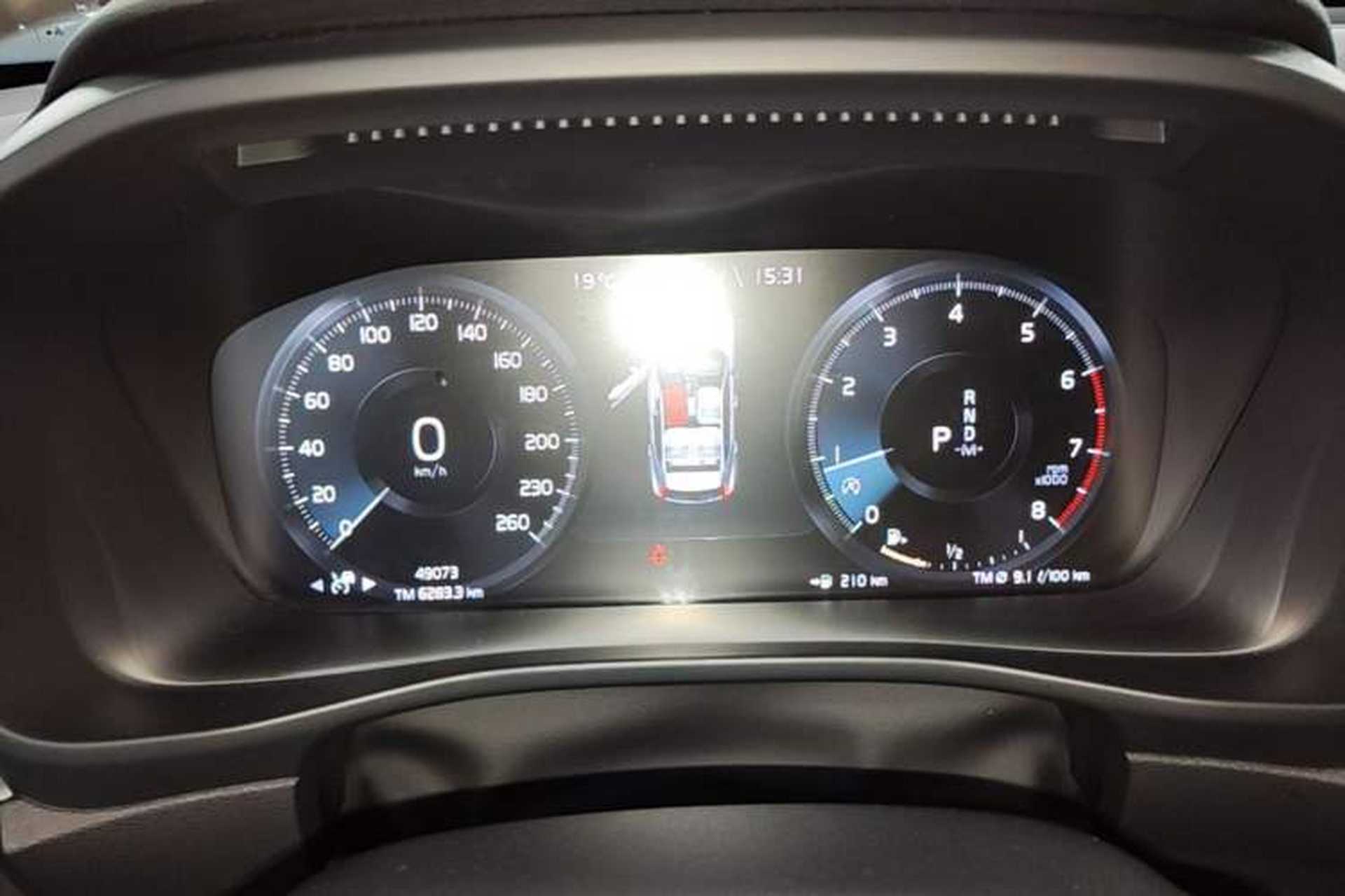 Used Volvo XC40 2021 T4 Four-Wheel Drive Smart Luxury Edition Instrument Cluster