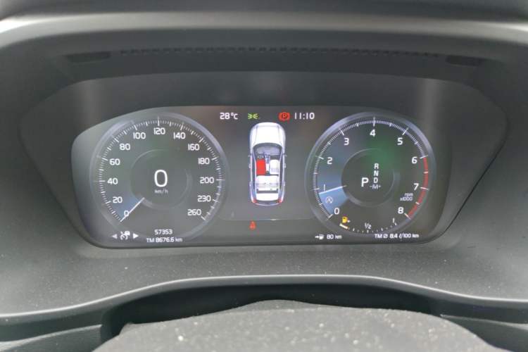 Used Volvo XC40 2021 T4 Four-Wheel Drive Smart Luxury Edition Instrument Cluster