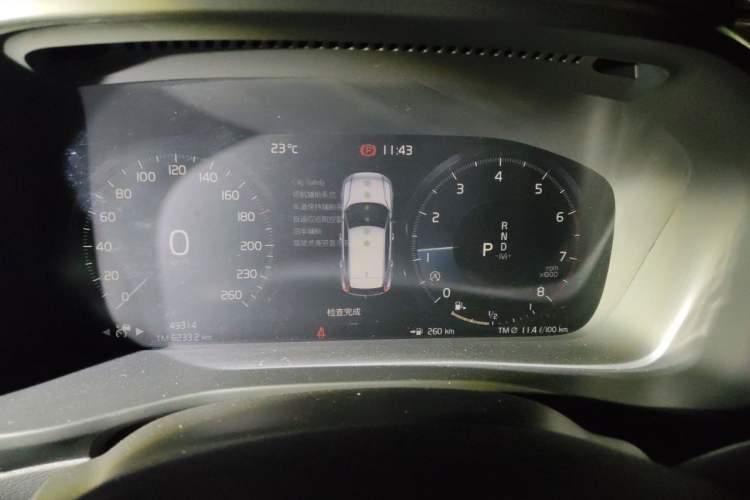 Used Volvo XC40 2021 T4 Four-Wheel Drive Smart & Sporty Edition Instrument Cluster