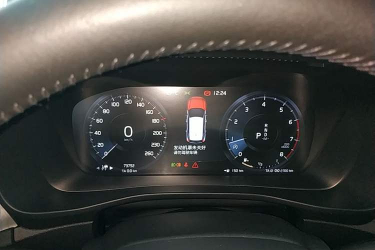 Used Volvo XC40 2021 T4 Four-Wheel Drive Smart Luxury Edition Instrument Cluster
