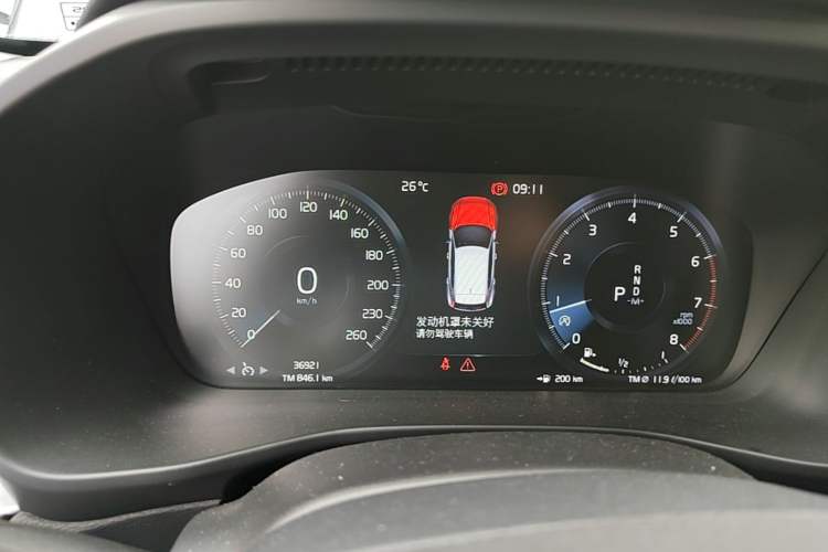 Used Volvo XC40 2021 T4 4x4 SmartDrive Fashion Edition Instrument Cluster