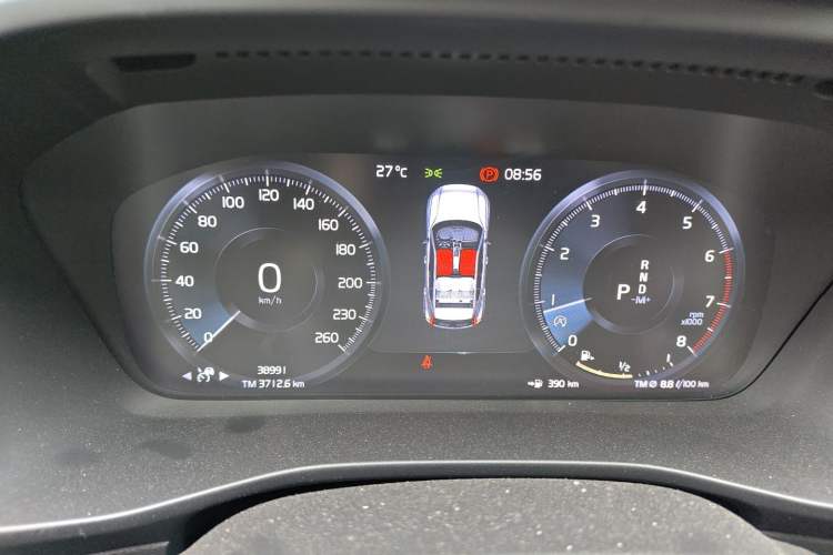 Used Volvo XC40 2021 T4 Four-Wheel Drive Smart Luxury Edition Instrument Cluster