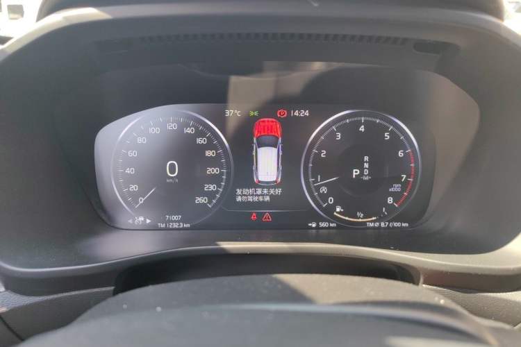 Used Volvo XC40 2021 T4 Four-Wheel Drive Smart Luxury Edition Instrument Cluster