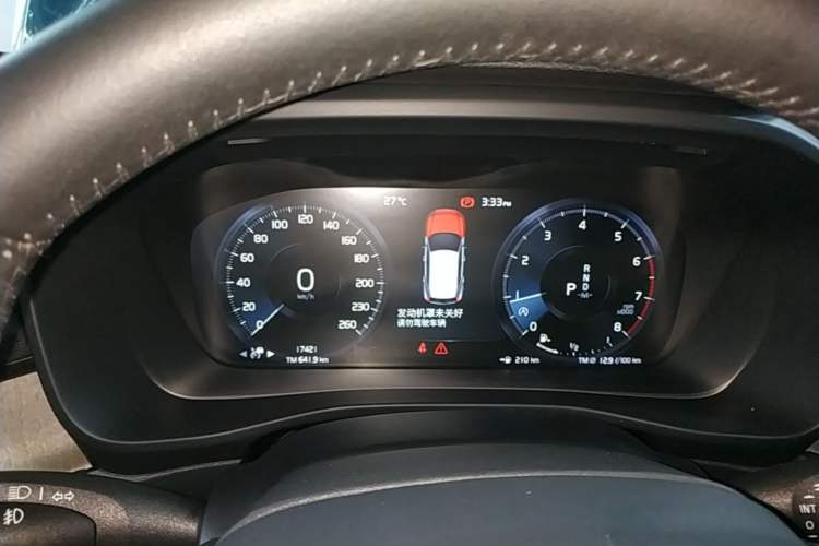 Used Volvo XC40 2021 T4 Four-Wheel Drive Smart Luxury Edition Instrument Cluster
