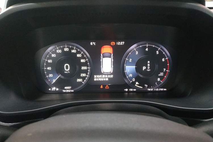 Used Volvo XC40 2021 T4 Four-Wheel Drive Smart Luxury Edition Instrument Cluster