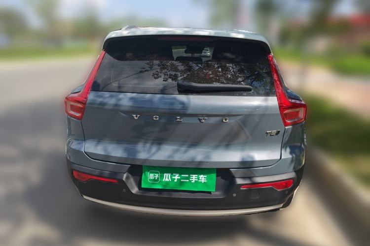 Used Volvo XC40 2021 T4 4x4 SmartDrive Fashion Edition Rear