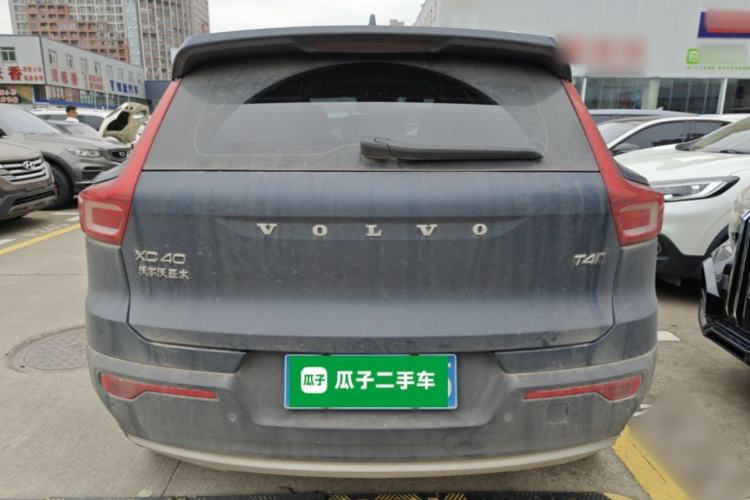 Used Volvo XC40 2021 T4 Four-Wheel Drive Smart Luxury Edition Rear