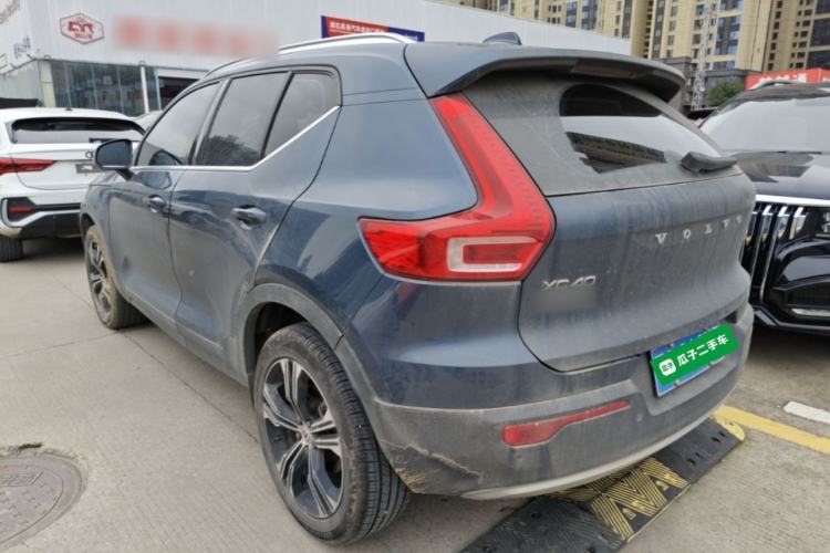 Used Volvo XC40 2021 T4 Four-Wheel Drive Smart Luxury Edition Rear Left 45 Deg