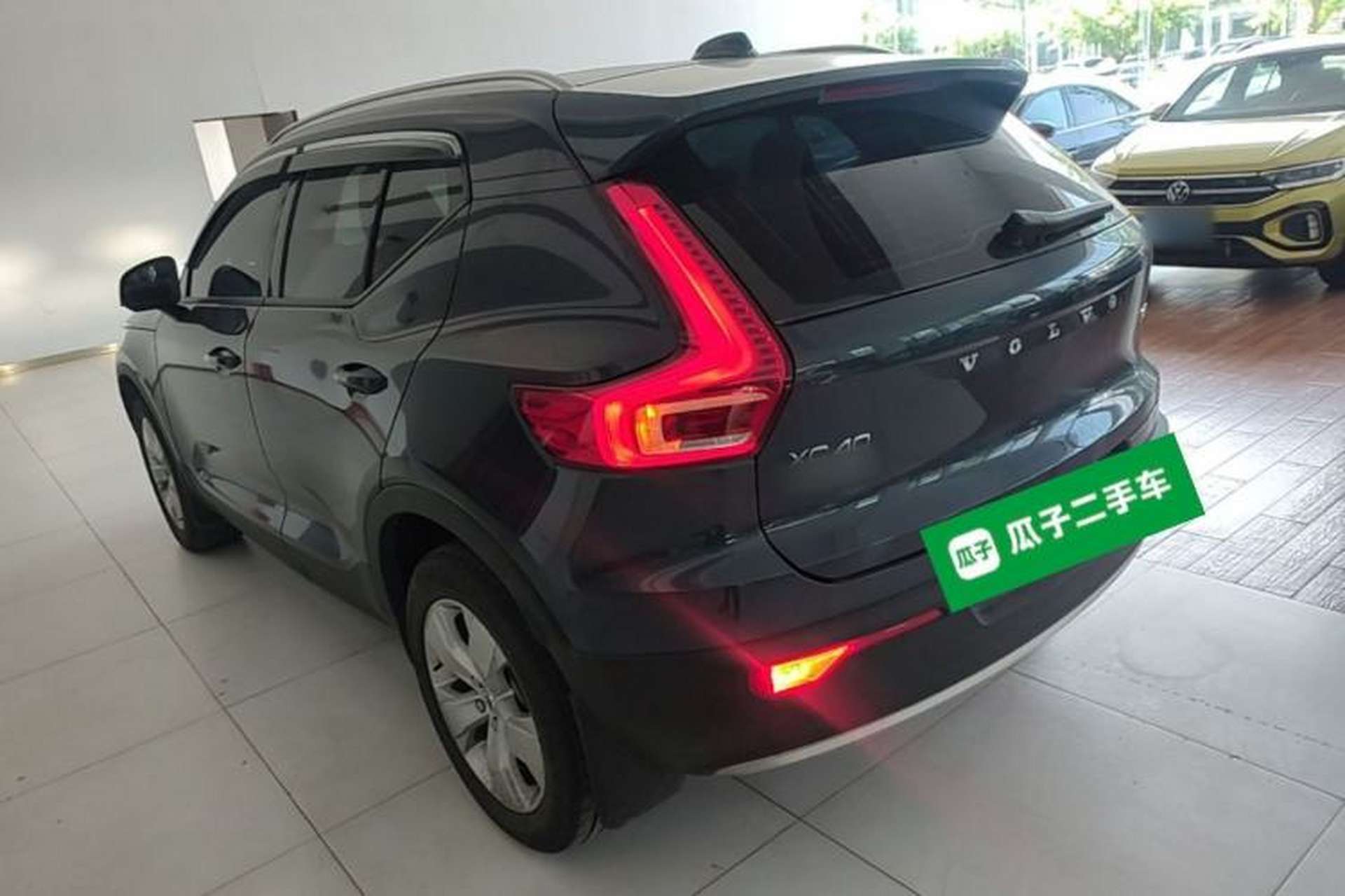 Used Volvo XC40 2021 T4 4x4 SmartDrive Fashion Edition Rear Left 45 Deg