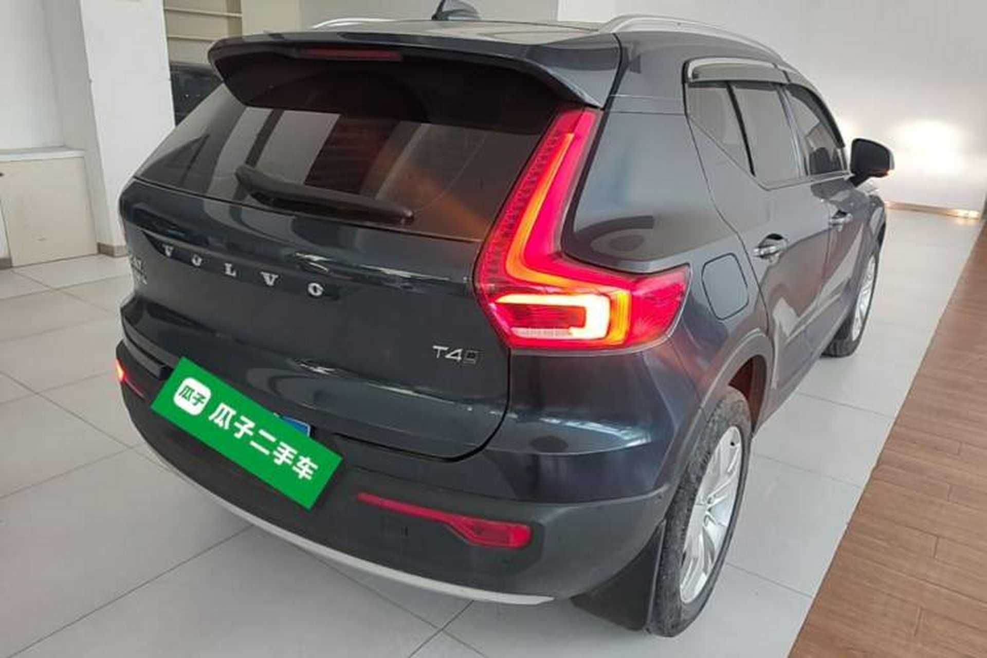 Used Volvo XC40 2021 T4 4x4 SmartDrive Fashion Edition Rear Right 45 Deg