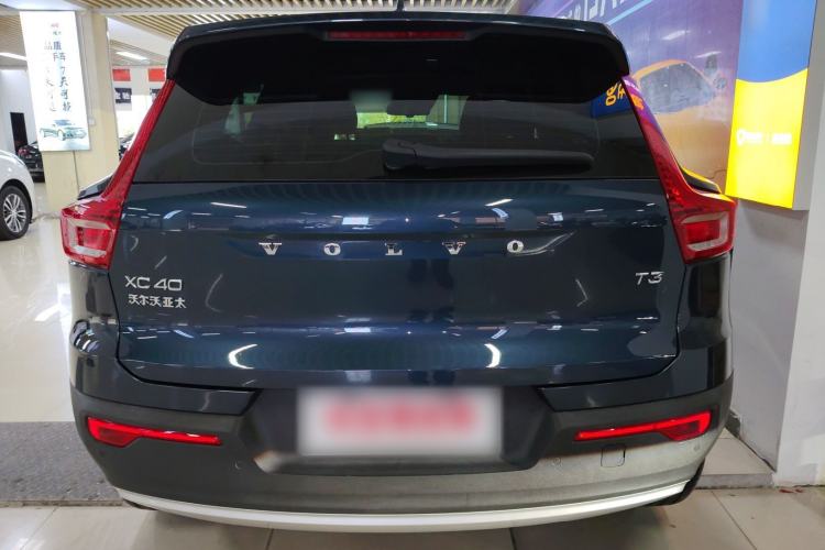 Used Volvo XC40 2021 T3 Zhiyuan Luxury Edition Rear