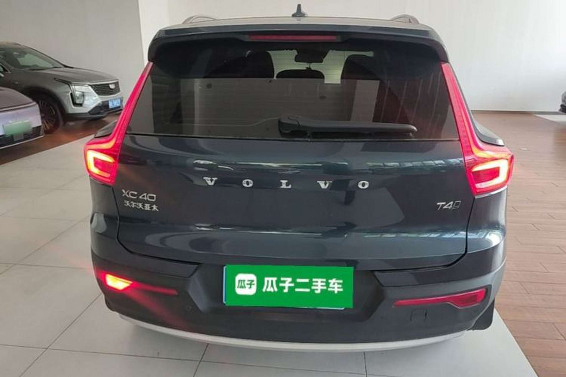 Used Volvo XC40 2021 T4 4x4 SmartDrive Fashion Edition Rear