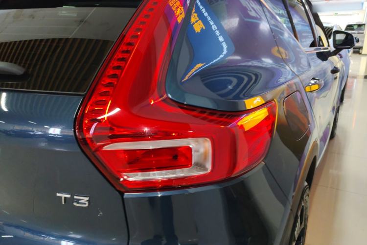 Used Volvo XC40 2021 T3 Zhiyuan Luxury Edition Right Rear Taillight