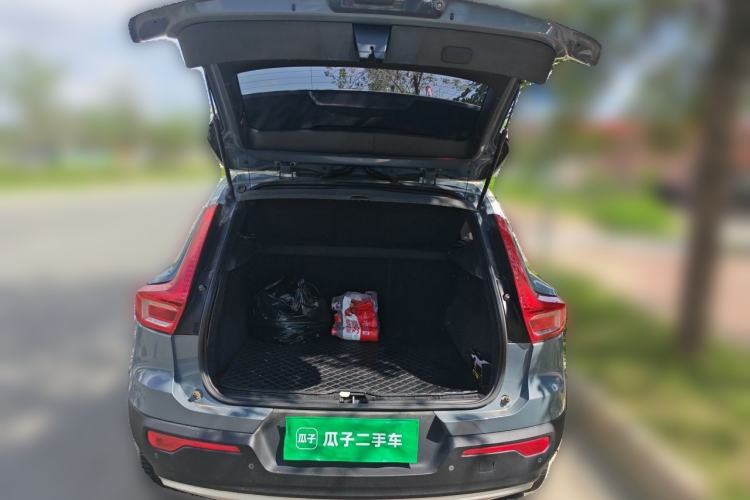 Used Volvo XC40 2021 T4 4x4 SmartDrive Fashion Edition Trunk