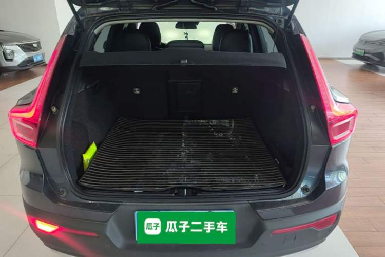 Used Volvo XC40 2021 T4 4x4 SmartDrive Fashion Edition Trunk