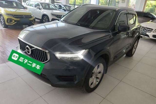 Used Volvo XC40 2021 T4 4x4 SmartDrive Fashion Edition