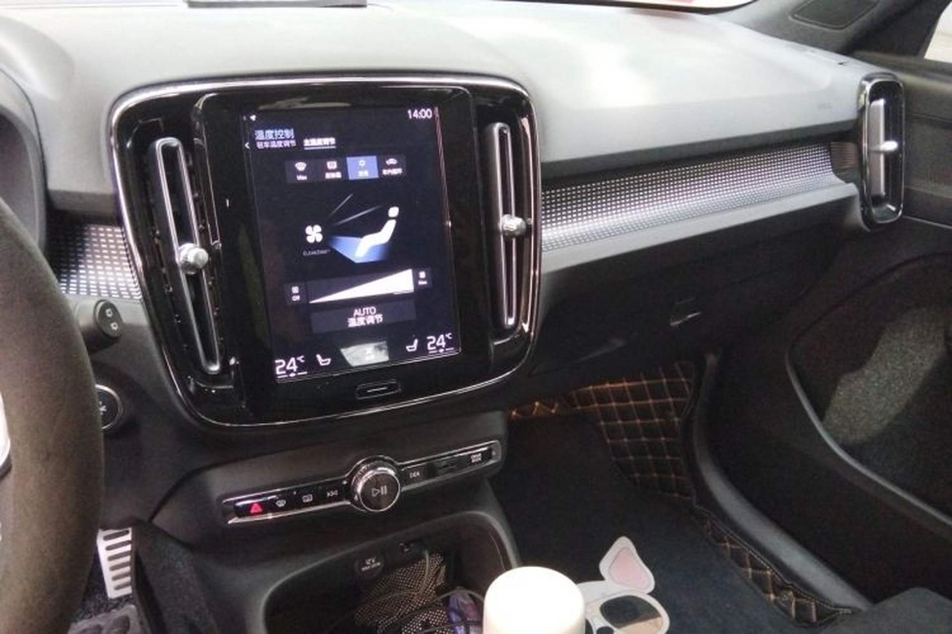 Used Volvo XC40 2021 T4 Four-Wheel Drive Smart & Sporty Edition Audio And AC Panel