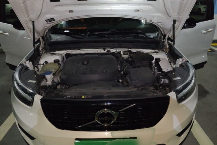 Used Volvo XC40 2021 T4 Four-Wheel Drive Smart & Sporty Edition Engine Bay