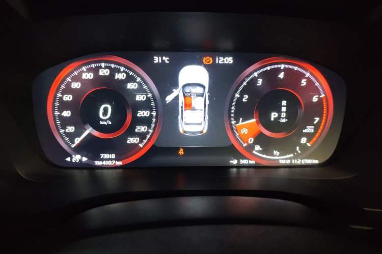 Used Volvo XC40 2021 T4 Four-Wheel Drive Smart & Sporty Edition Instrument Cluster