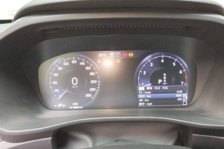 Used Volvo XC40 2021 T4 Four-Wheel Drive Smart & Sporty Edition Instrument Cluster