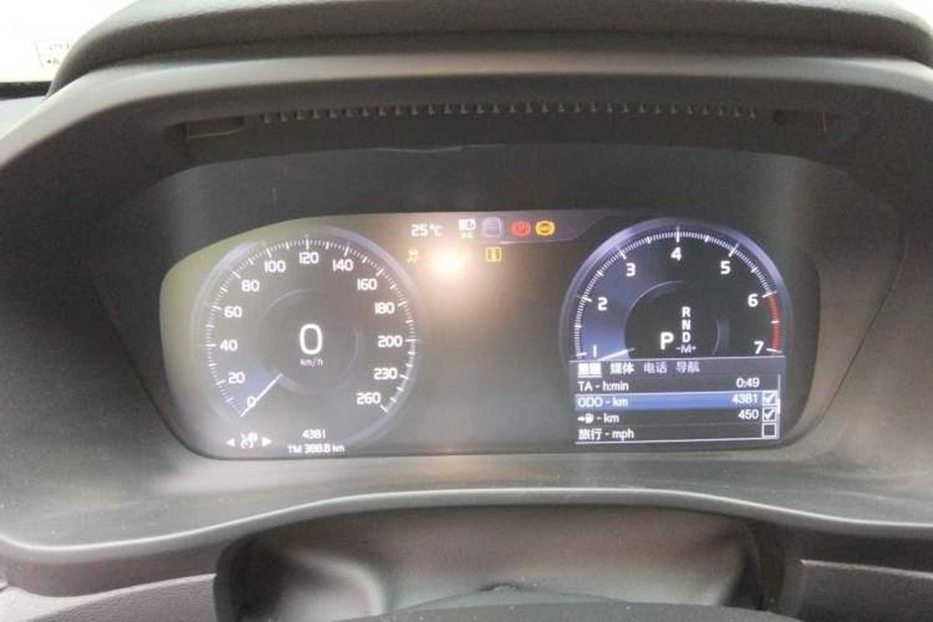 Used Volvo XC40 2021 T4 Four-Wheel Drive Smart & Sporty Edition Instrument Cluster