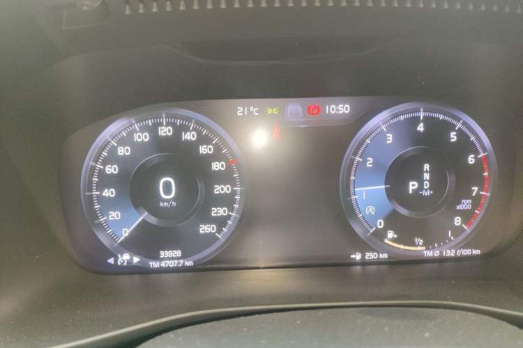 Used Volvo XC40 2021 T4 Four-Wheel Drive Smart & Sporty Edition Instrument Cluster