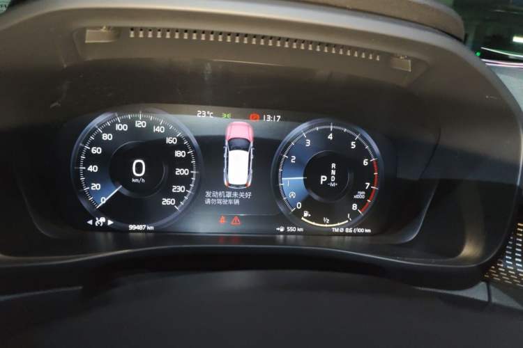 Used Volvo XC40 2021 T4 Four-Wheel Drive Smart & Sporty Edition Instrument Cluster