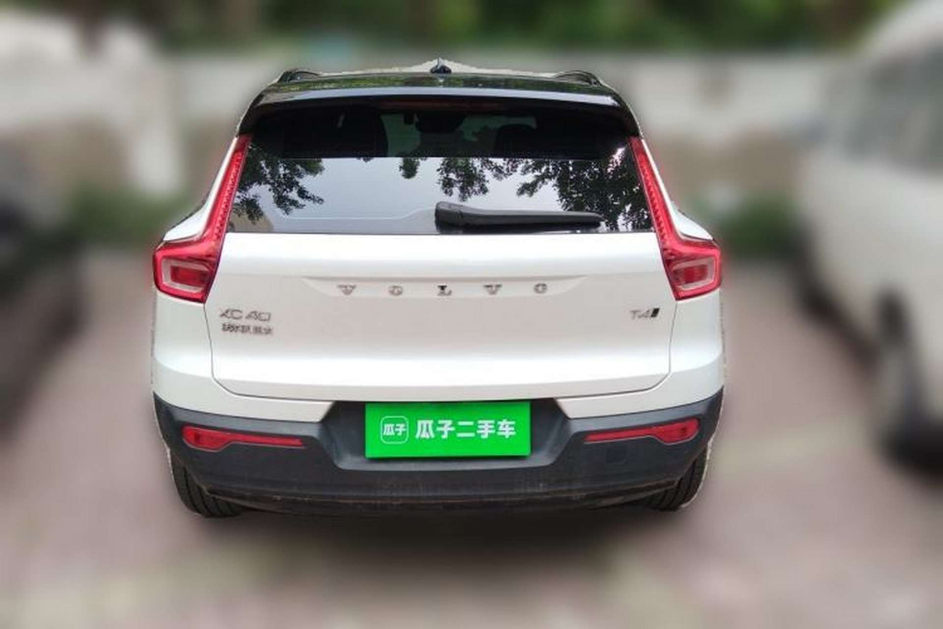 Used Volvo XC40 2021 T4 Four-Wheel Drive Smart & Sporty Edition Rear