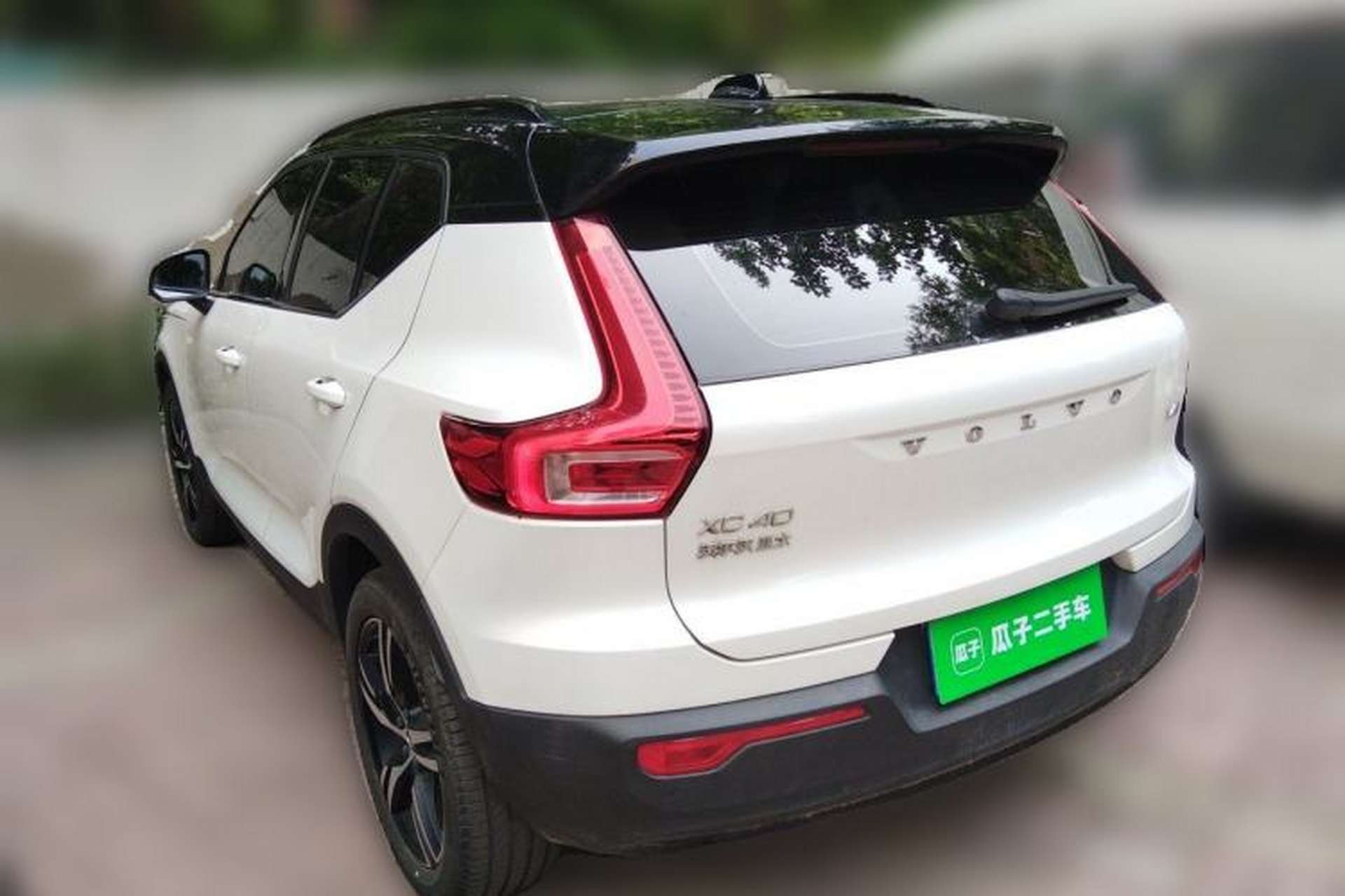 Used Volvo XC40 2021 T4 Four-Wheel Drive Smart & Sporty Edition Rear Left 45 Deg