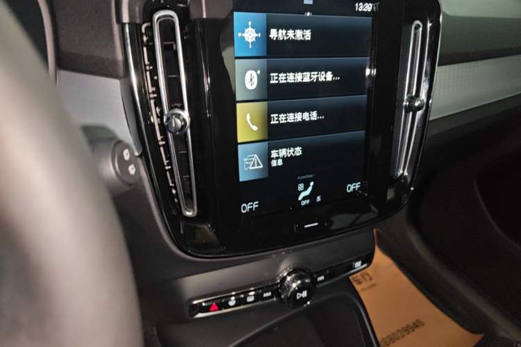 Used Volvo XC40 2021 T3 Smart & Stylish Edition Audio And AC Panel
