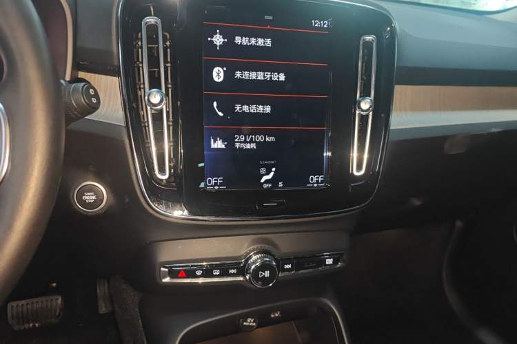 Used Volvo XC40 2021 T3 Zhiyuan Luxury Edition Audio And AC Panel