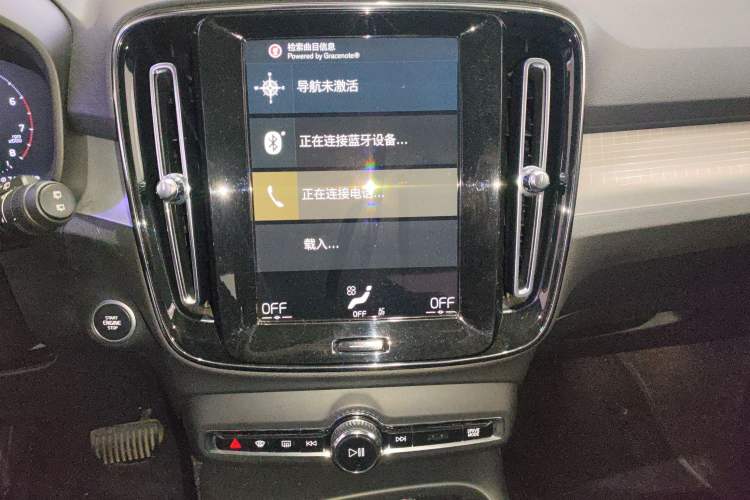 Used Volvo XC40 2021 T3 Smart & Stylish Edition Audio And AC Panel