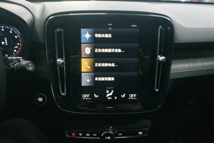 Used Volvo XC40 2021 T4 Four-Wheel Drive Smart Luxury Edition Audio And AC Panel