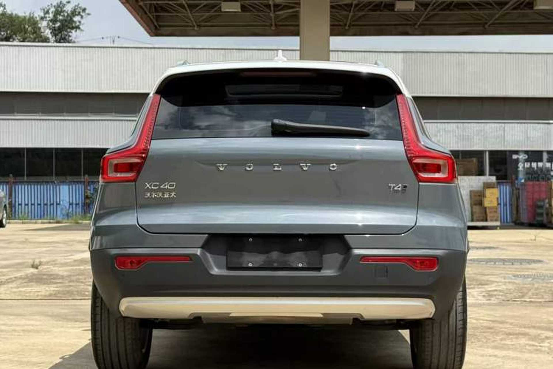 Used Volvo XC40 2021 T4 4x4 SmartDrive Fashion Edition Exterior 7