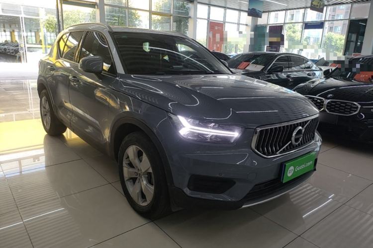 Used Volvo XC40 2021 T3 Smart & Stylish Edition Front Right 45 Deg