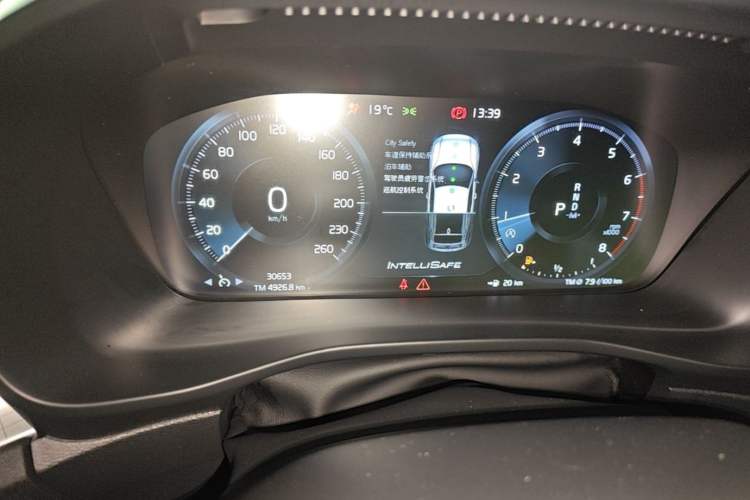Used Volvo XC40 2021 T3 Smart & Stylish Edition Instrument Cluster