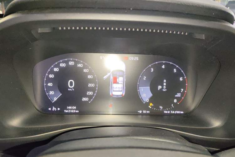 Used Volvo XC40 2021 T3 Smart & Stylish Edition Instrument Cluster