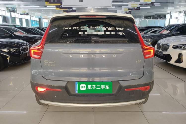 Used Volvo XC40 2021 T3 Smart & Stylish Edition Rear