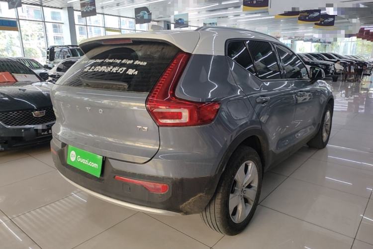 Used Volvo XC40 2021 T3 Smart & Stylish Edition Rear Right 45 Deg