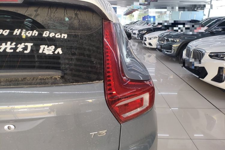 Used Volvo XC40 2021 T3 Smart & Stylish Edition Right Rear Taillight