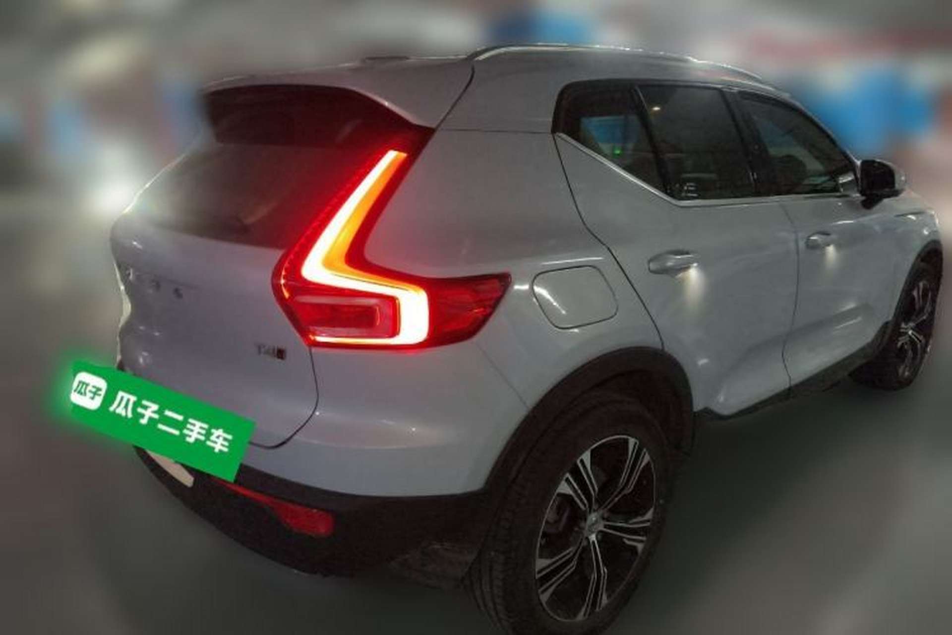 Used Volvo XC40 2021 T4 Four-Wheel Drive Smart Luxury Edition Rear Right 45 Deg
