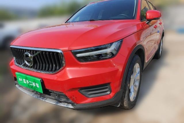 Used Volvo XC40 2021 T3 Smart & Stylish Edition