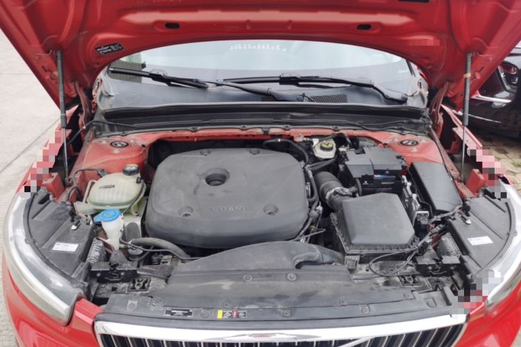 Used Volvo XC40 2021 T4 4x4 SmartDrive Fashion Edition Engine Bay