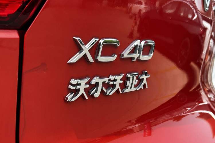 Used Volvo XC40 2021 T4 4x4 SmartDrive Fashion Edition Exterior 8