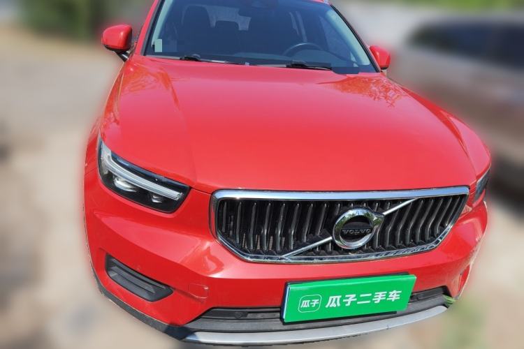 Used Volvo XC40 2021 T3 Smart & Stylish Edition Front