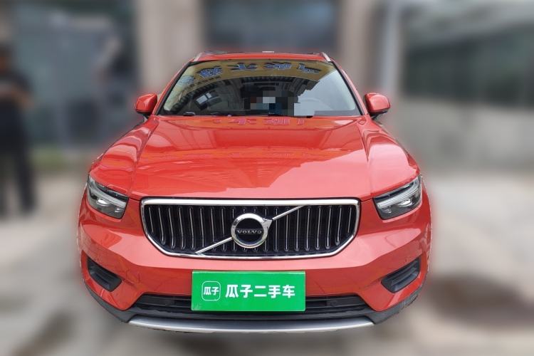 Used Volvo XC40 2021 T4 4x4 SmartDrive Fashion Edition Front