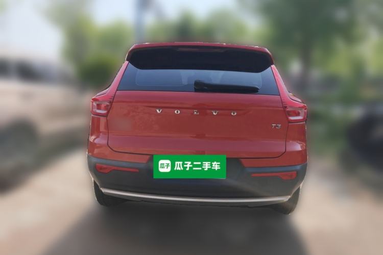 Used Volvo XC40 2021 T3 Smart & Stylish Edition Rear
