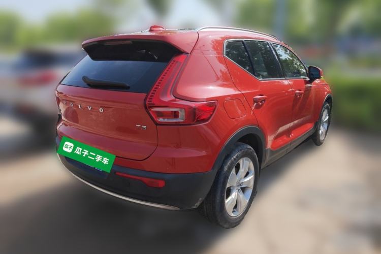 Used Volvo XC40 2021 T3 Smart & Stylish Edition Rear Right 45 Deg